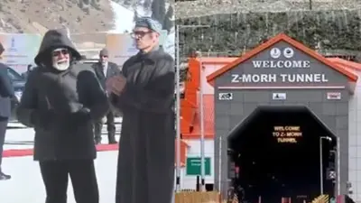 Z Morh Tunnel: प्रधानमंत्री नरेंद्र मोदी ने श्रीनगर- लेह को जोड़ने वाली Z मोड़ टनल का किया उद्घाटन